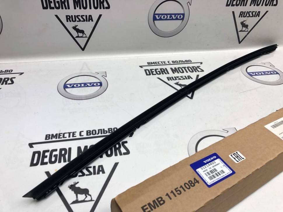 Молдинг лобового стекла правый \\ VOLVO S80 II \\ VOLVO (Original)