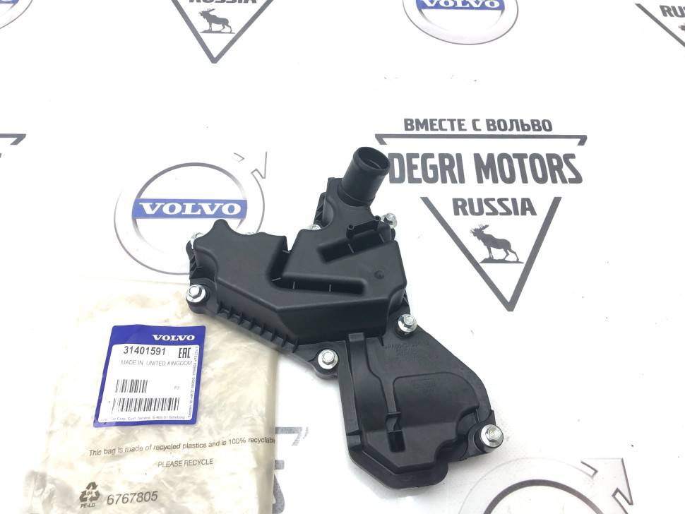 Маслоуловитель Volvo S60 II, S80 II, V40, V40CC, V60, V70 III \\ B4164T \\ VOLVO Original 31401591