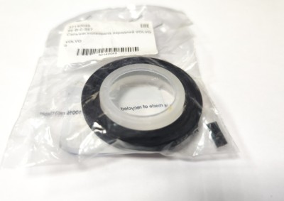 Сальник коленвала передний Volvo C30, S40 II, S60 II, S80 II \\ VOLVO Original 32140049