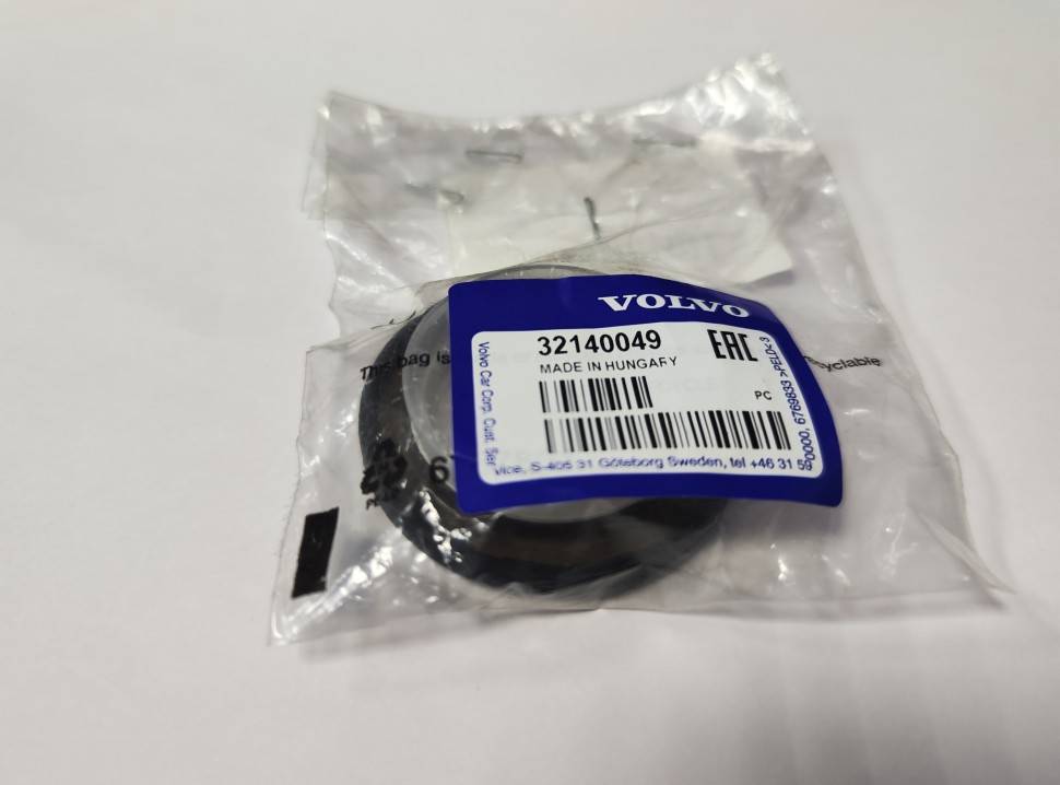 Сальник коленвала передний Volvo C30, S40 II, S60 II, S80 II \\ VOLVO Original 32140049