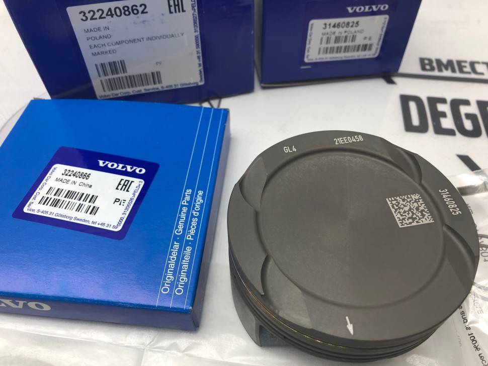 Поршень в комплекте с кольцами Std B4204T** Volvo XC90 II, XC60 II, S90 II, V90, V60, V60 CC, V40, V40 CC, S60 II, S60L, XC60, S60 CC, S80 II, V70, XC70 II \\ VOLVO 32240862