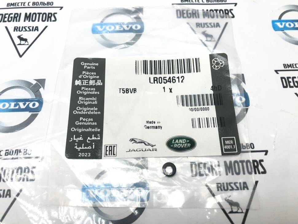 Уплотнительное кольцо обратки форсунки \\ LAND ROVER LR054612