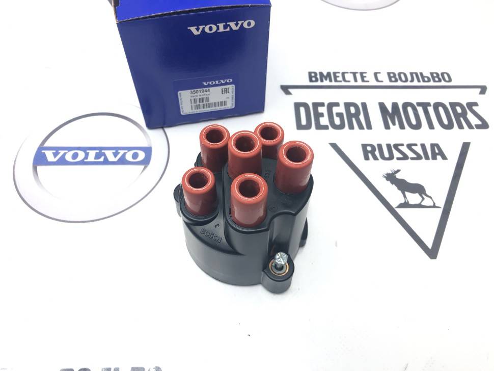 Крышка распределителя зажигания \\ ​Volvo 850, C70, S70, V70, V70XC \\ VOLVO (Original) 3501944