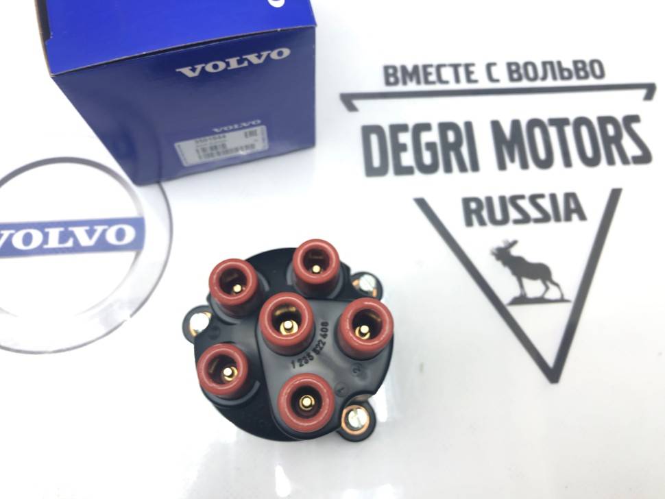 Крышка распределителя зажигания \\ ​Volvo 850, C70, S70, V70, V70XC \\ VOLVO (Original) 3501944