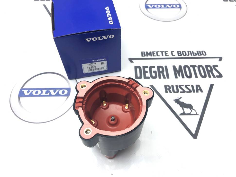 Крышка распределителя зажигания \\ ​Volvo 850, C70, S70, V70, V70XC \\ VOLVO (Original) 3501944