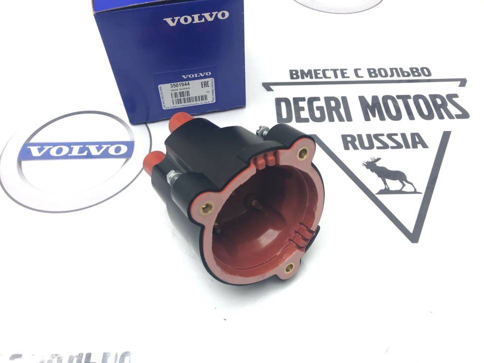 Крышка распределителя зажигания \\ ​Volvo 850, C70, S70, V70, V70XC \\ VOLVO (Original) 3501944