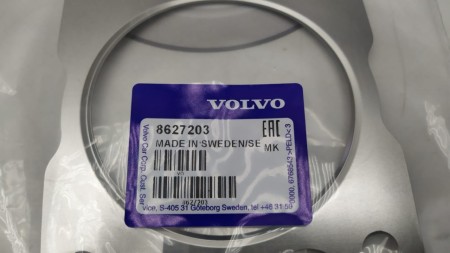 Прокладка приемной трубы  \\ VOLVO S60, S80, V70 II \\ VOLVO Original 8627203