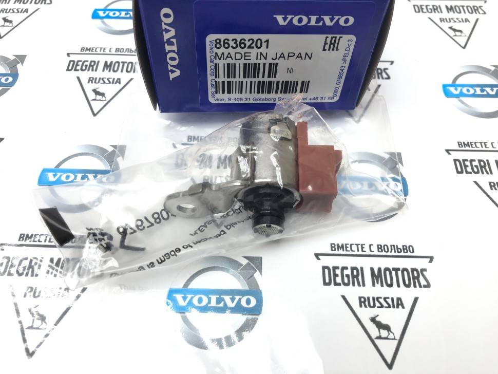 Соленоид кпп s5 aw55-51sn, aw51awd Volvo C30, C70 II, C70, S40, V40, S40, V50, S60, S70, V70, S80, XC70, XC90 \\ VOLVO Original 8636201