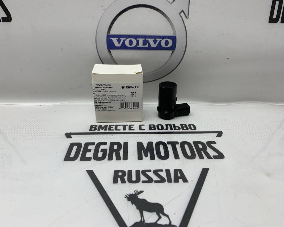 Датчик парковки Вольво C70 (06-), S40 (04-), S60 (-09), S80 (-06), XC70 (-07), XC90 \\ GParts VO30765108