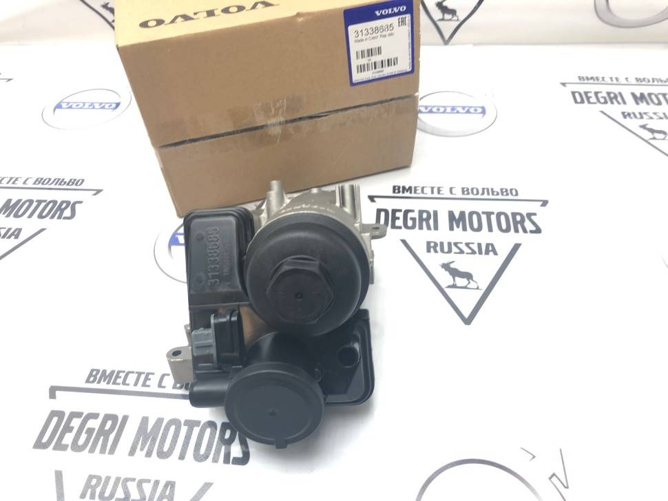 Корпус масляного фильтра Вольво S40 II, S60 II, S80 II, XC70 II, XC60 \\ B5204Txx B5254Txx \\ VOLVO Original 31338685