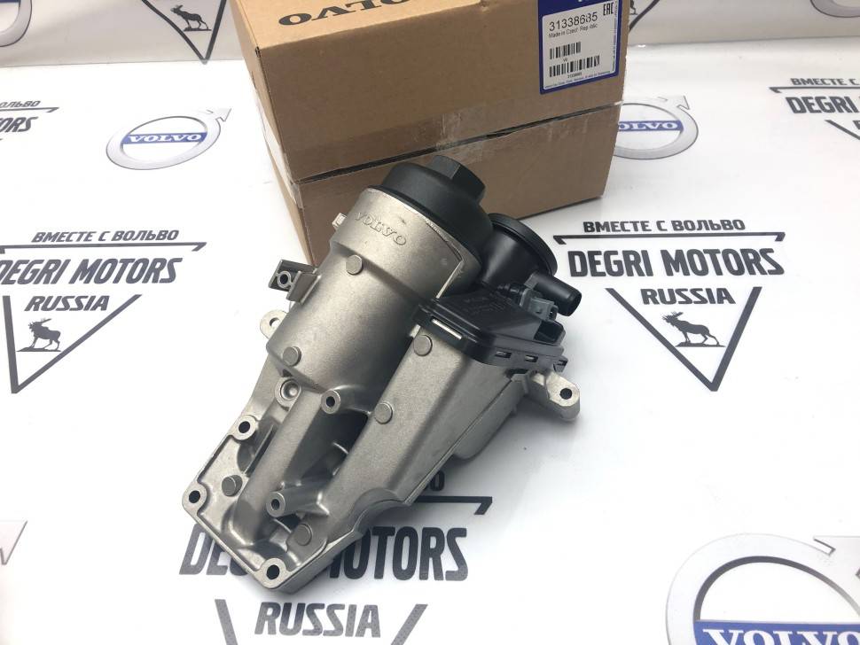 Корпус масляного фильтра Вольво S40 II, S60 II, S80 II, XC70 II, XC60 \\ B5204Txx B5254Txx \\ VOLVO Original 31338685