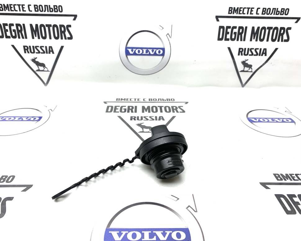 Крышка горловины топливного бака \\ VOLVO Original 31261716