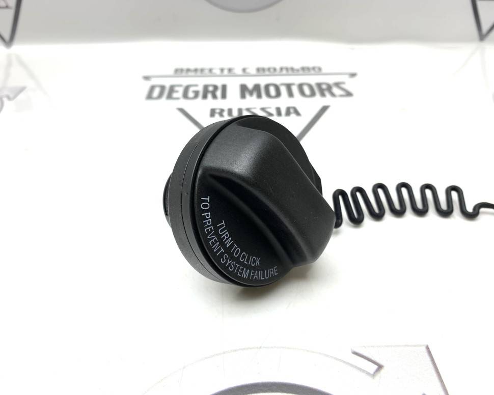 Крышка горловины топливного бака \\ VOLVO Original 31261716