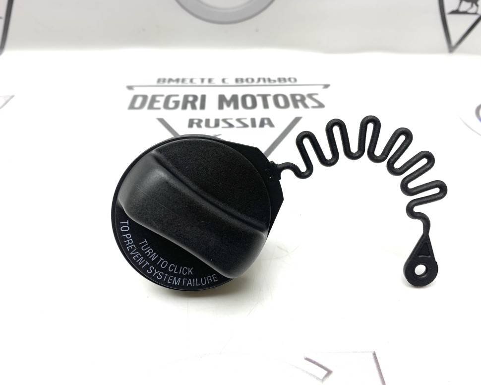 Крышка горловины топливного бака \\ VOLVO Original 31261716