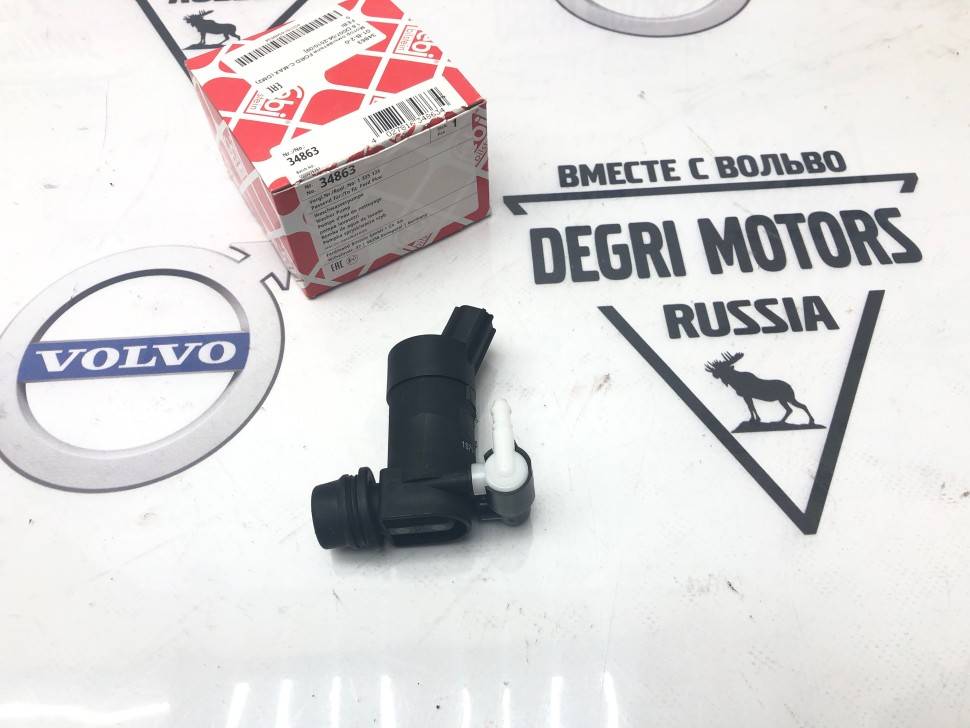 Насос омывателя лобового и заднего стекла Вольво XC70 II, XC90 \\ FEBI 34863