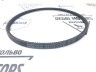 Ремень компрессора кондиционера Вольво 740, 940, 960 \\ VOLVO (Original) 979631