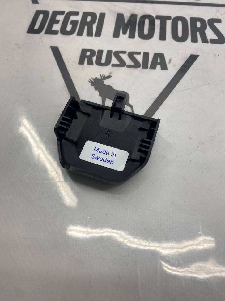 Новый товар