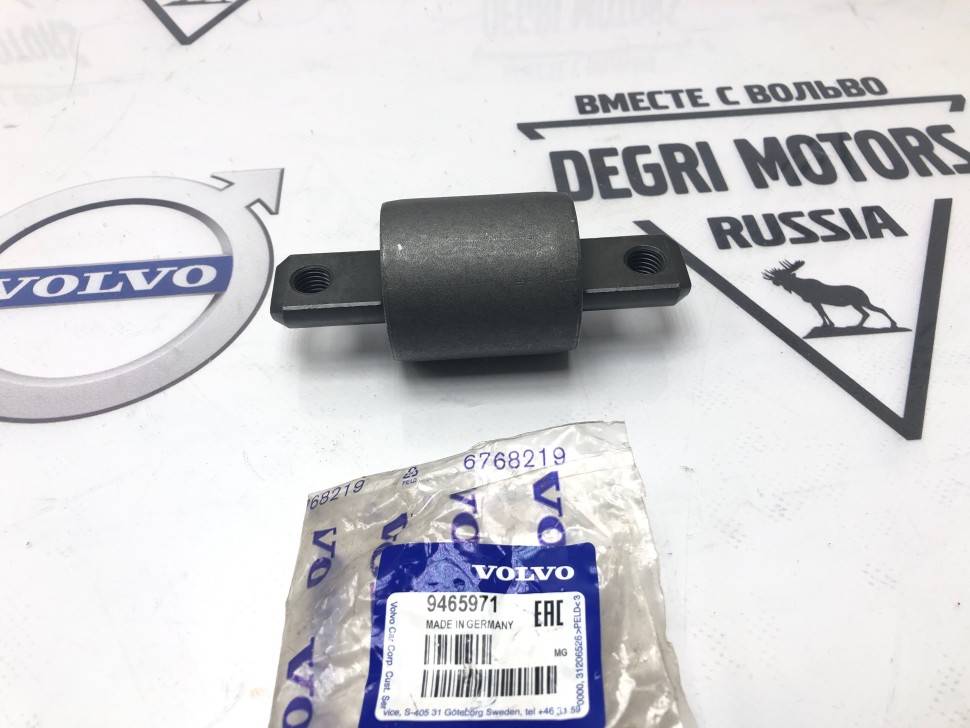 Сайлентблок рычага переднего подвески \\ VOLVO S60, S80, V70 II, XC70 \\ VOLVO Original 9465971