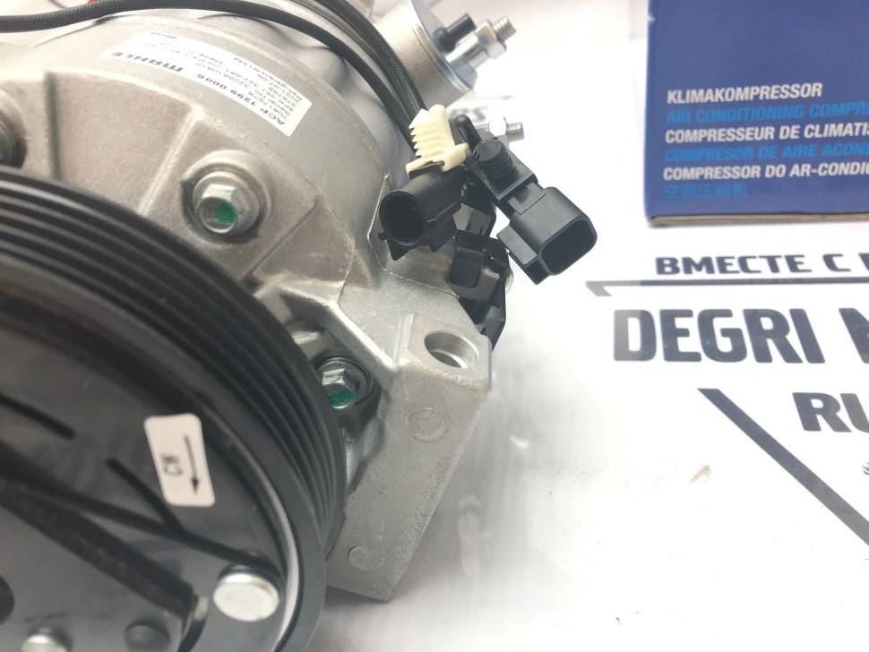 Компрессор кондиционера, STANDARD LINE Volvo S80 II, XC60, XC70 II \\ BEHR-HELLA 8FK 351 322-681