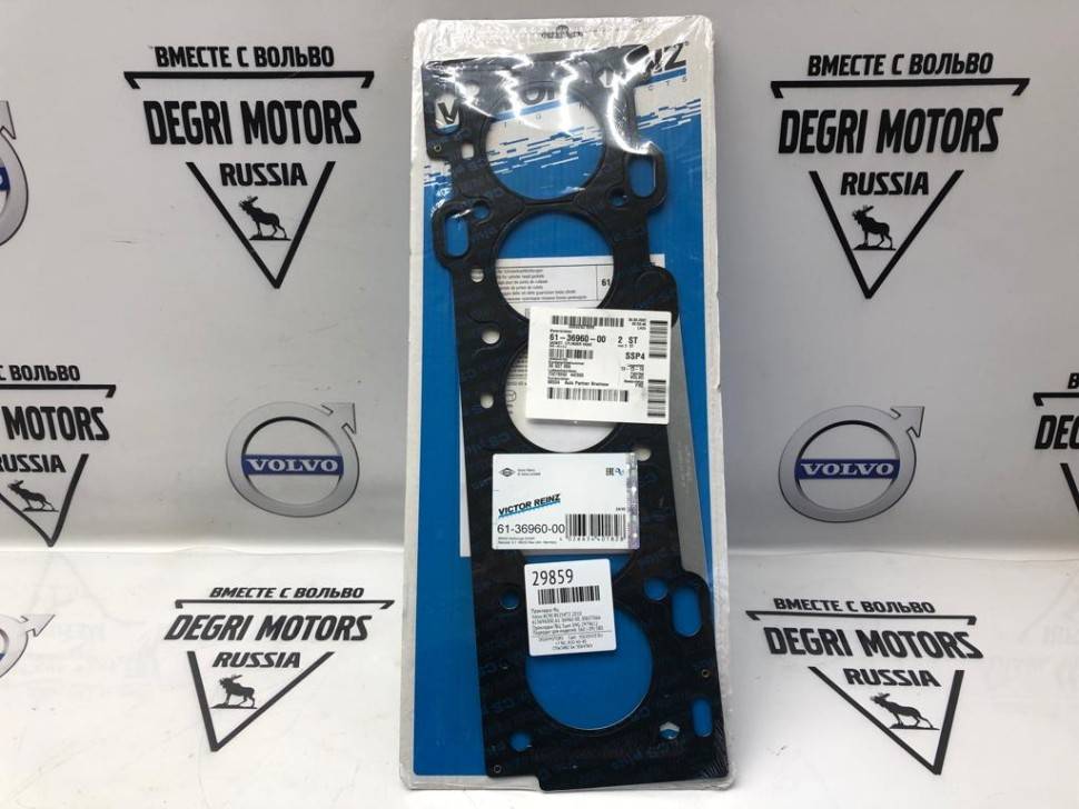 Прокладка гбц Volvo S60, S80, V70 II, XC70, XC90 B5254T VICTOR REINZ 61-36960-00