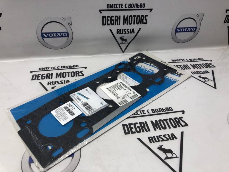Прокладка гбц Volvo S60, S80, V70 II, XC70, XC90 B5254T VICTOR REINZ 61-36960-00
