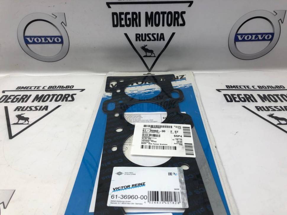 Прокладка гбц Volvo S60, S80, V70 II, XC70, XC90 B5254T VICTOR REINZ 61-36960-00