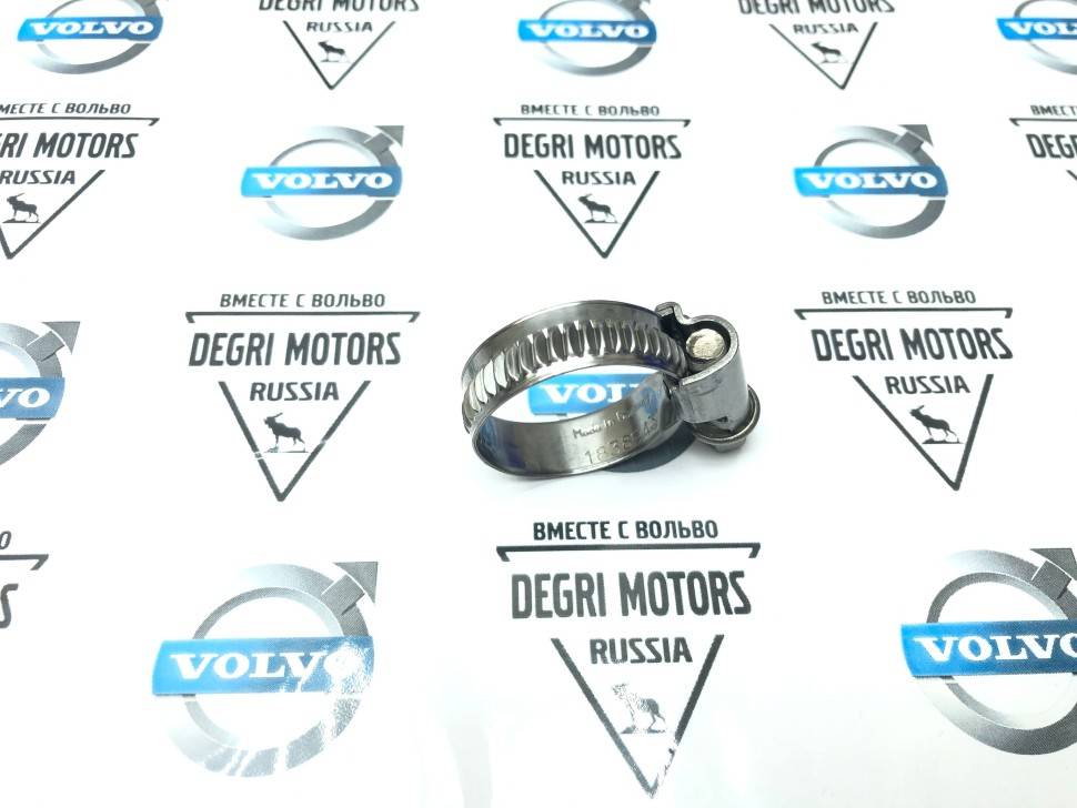Хомут 16-25 мм Вольво \\ VOLVO (Original) 988024