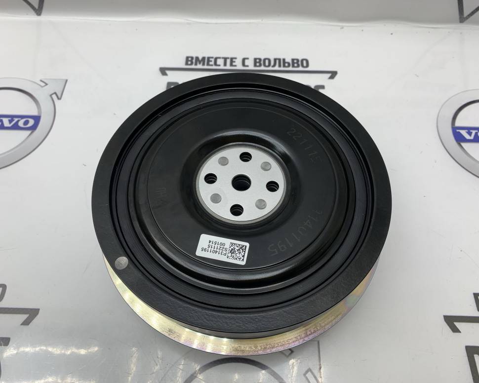 Шкив коленвала приводного ремня Вольво XC90 New \\ VOLVO (Original) 31401195