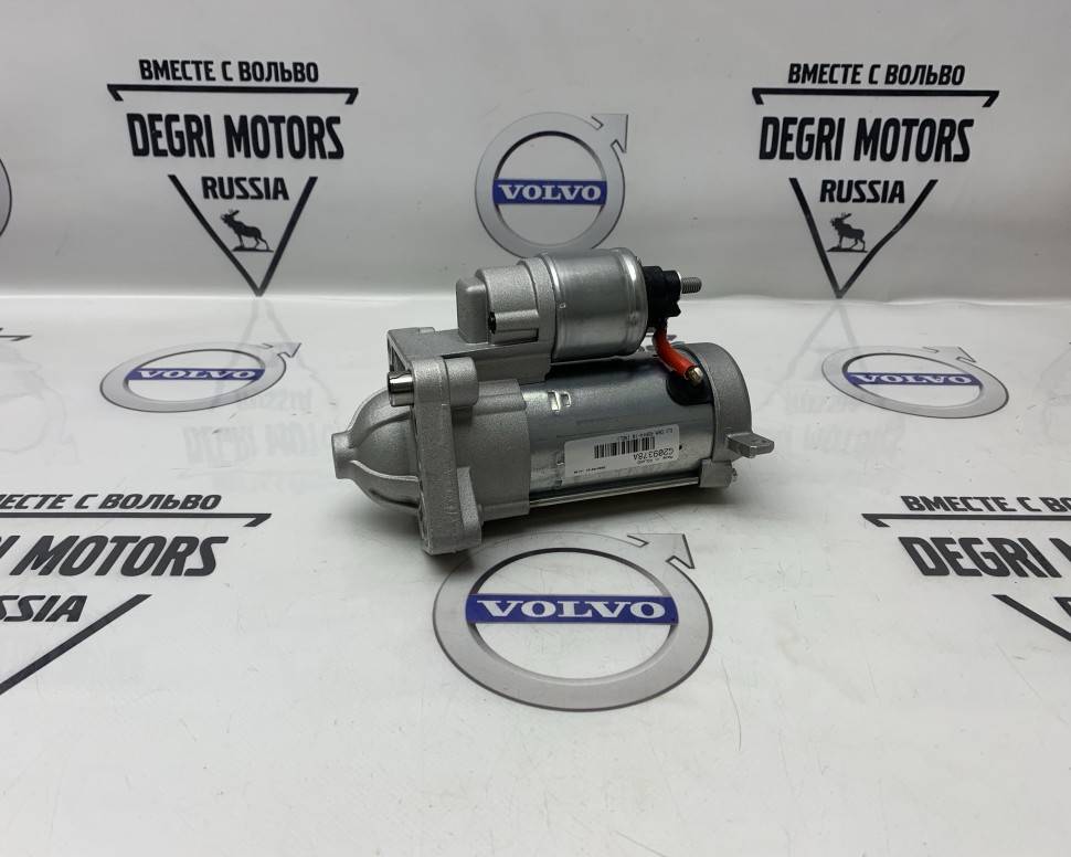 Стартер Вольво XC90 New \\ VOLVO (Original) 36010074