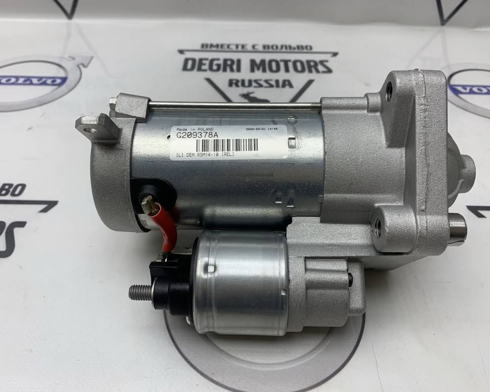 Стартер Вольво XC90 New \\ VOLVO (Original) 36010074