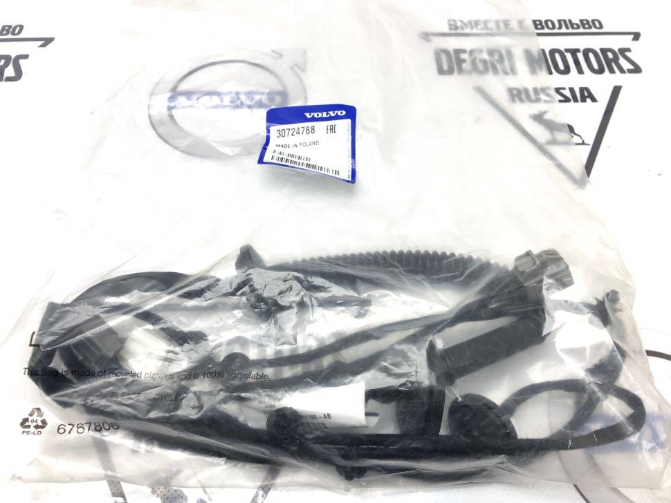 Жгут проводов задней двери багажного отделения Volvo S40 II \\ VOLVO (Original) 30724788