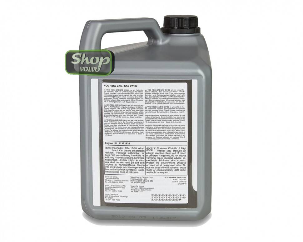 Масло моторное SAE 0W-20 4 л. \\ VOLVO Original 31392924
