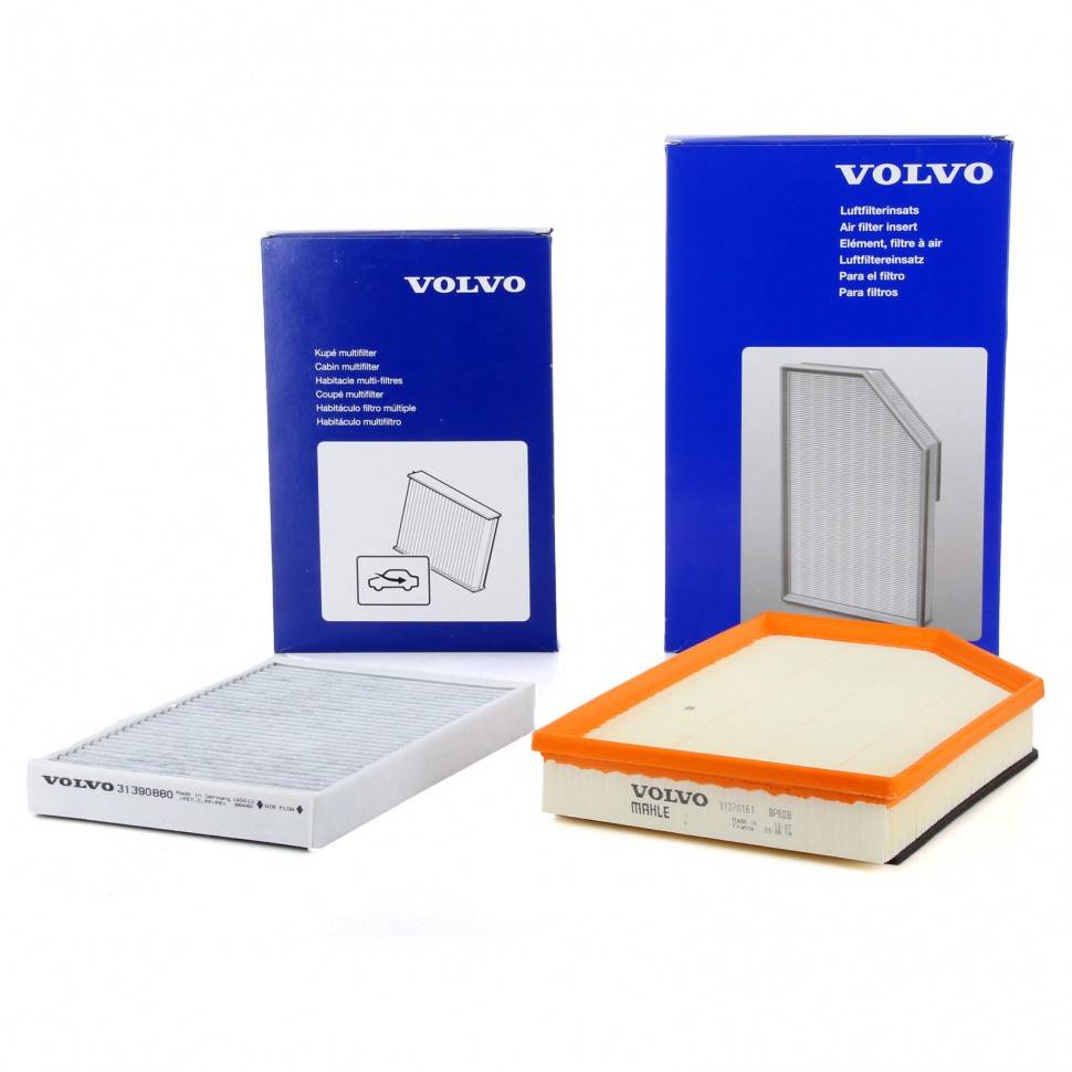 Комплект ТО на 20 000 для Вольво ХС90 D5 \\ Угольный фильтр \\ VOLVO (Original)