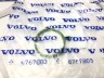 Кольцо уплотнительное дроссельной заслонки Вольво S40 II, S60 II, S80 II, XC70 II \\ VOLVO Original 31273558