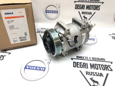 Компрессор кондиционера Volvo S60, S80, V70 II, XC70, XC90 \\ PREMIUM LINE \\ BEHR-HELLA 8FK 351 133-451