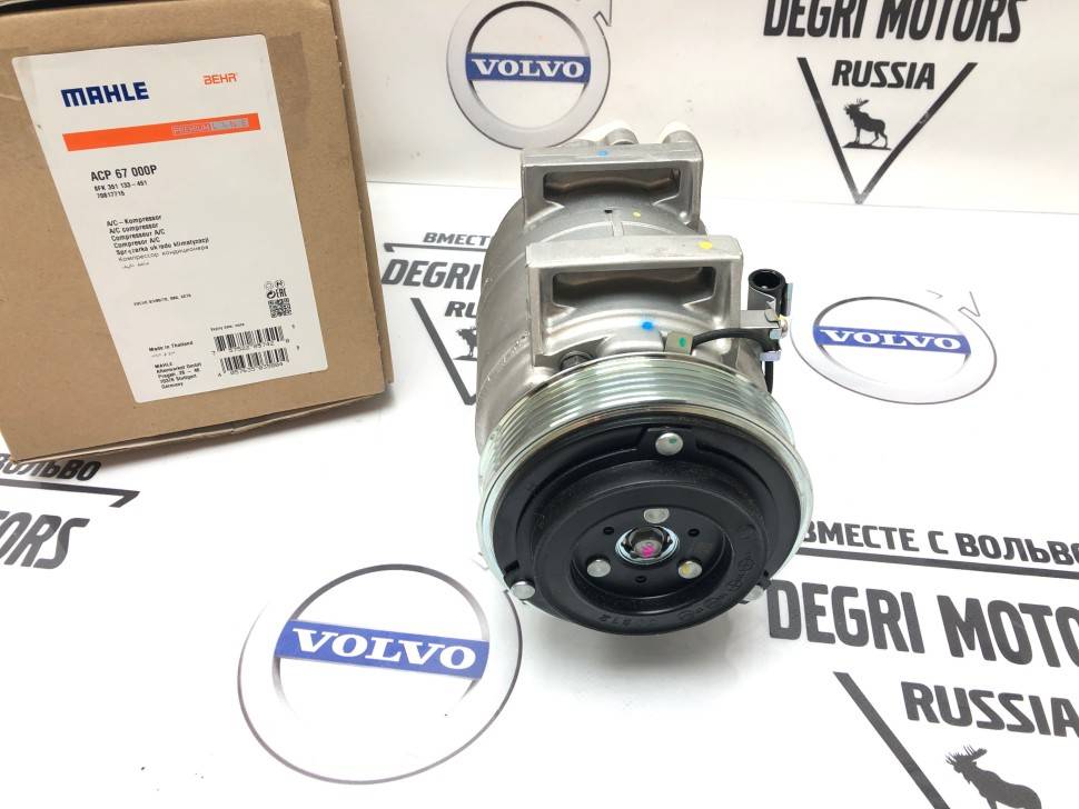Компрессор кондиционера Volvo S60, S80, V70 II, XC70, XC90 \\ PREMIUM LINE \\ BEHR-HELLA 8FK 351 133-451