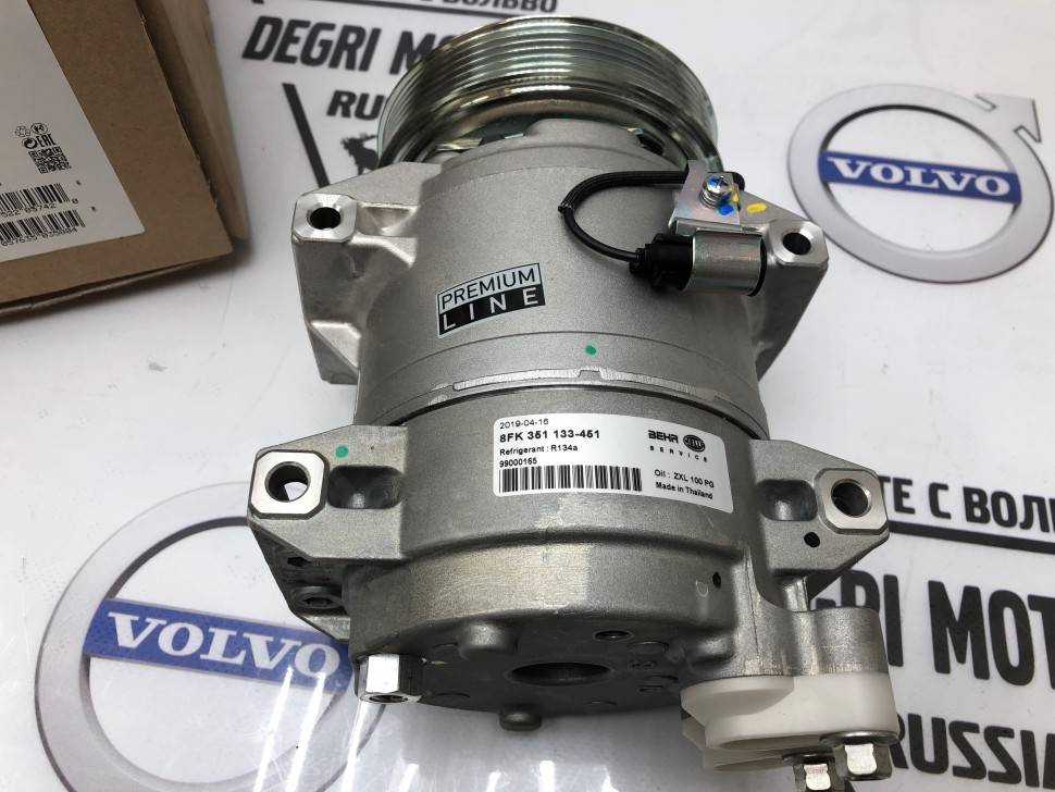 Компрессор кондиционера Volvo S60, S80, V70 II, XC70, XC90 \\ PREMIUM LINE \\ BEHR-HELLA 8FK 351 133-451