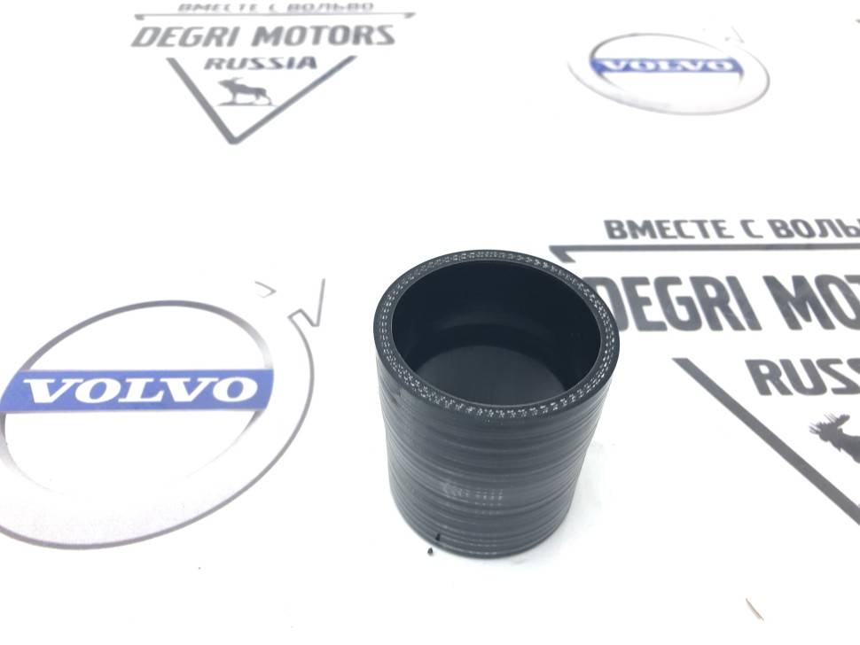 Патрубок интеркулера VOLVO S60, S80, XC70, ХС90 \\ В5254Тхх \\ GParts VO31261370