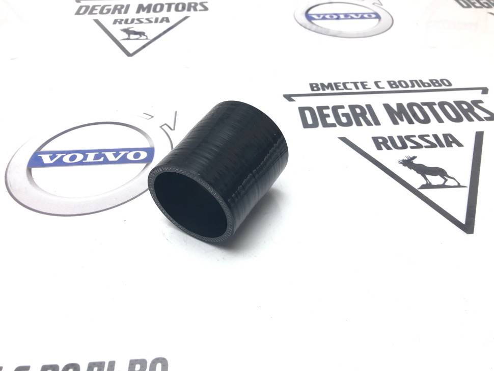 Патрубок интеркулера VOLVO S60, S80, XC70, ХС90 \\ В5254Тхх \\ GParts VO31261370