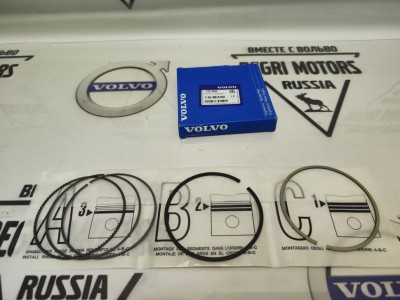 Кольца поршневые комплект на один поршень \\ B4204Txx B4154Txx \\ VOLVO Original 32213696