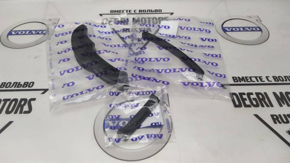 Рычаг натяжителя цепи VOLVO S60 II, XC60, XC70 II, S80 II, XC90 \\ VOLVO Original 30759064