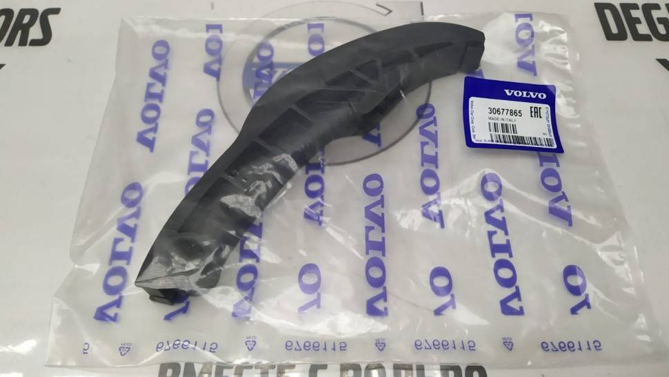 Рычаг натяжителя цепи VOLVO S60 II, XC60, XC70 II, S80 II, XC90 \\ VOLVO Original 30759064