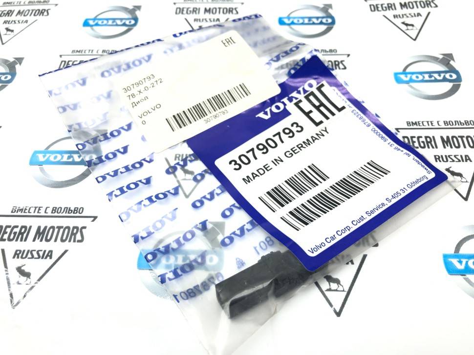 Диод \\ VOLVO Original 30790793