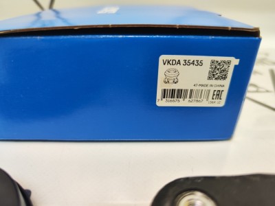Подшипник конический роликовый (комплект) \\ SKF VKDA 35435