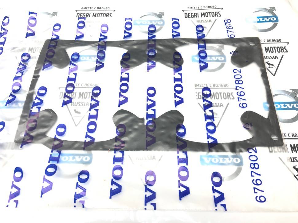 Уплотнитель подстаканника \\ VOLVO Original 31111509