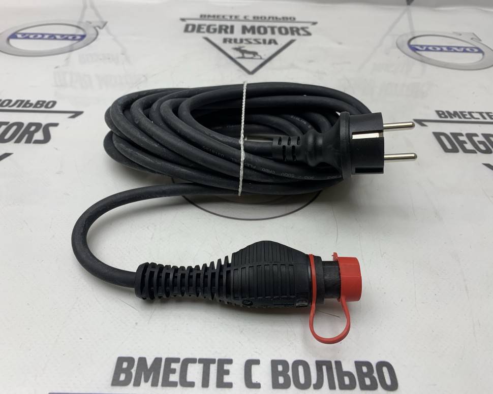 Кабель подогрева сетевой 5м для розетки в бампере VOLVO XC90 \\ VOLVO Original 9451649