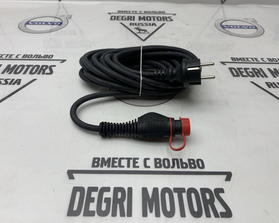 Кабель подогрева сетевой 5м для розетки в бампере VOLVO XC90 \\ VOLVO Original 9451649