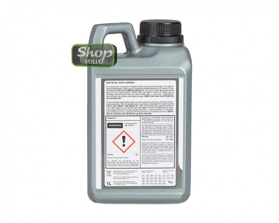 Масло моторное SAE 0W-30 ACEA A3/B3/B4 \\ VOLVO Original 1161830