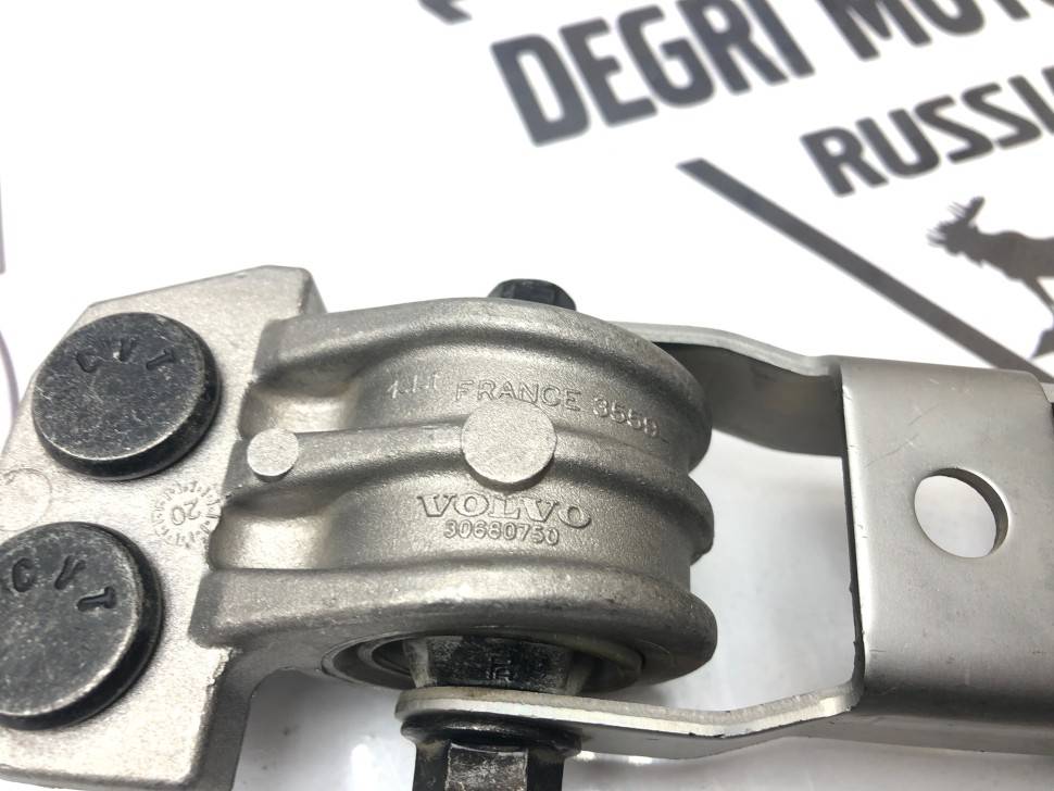 Опора двигателя, реактивная тяга \\ VOLVO S60, V70 II, S80, XC70, XC90 \\ VOLVO Original 30680750