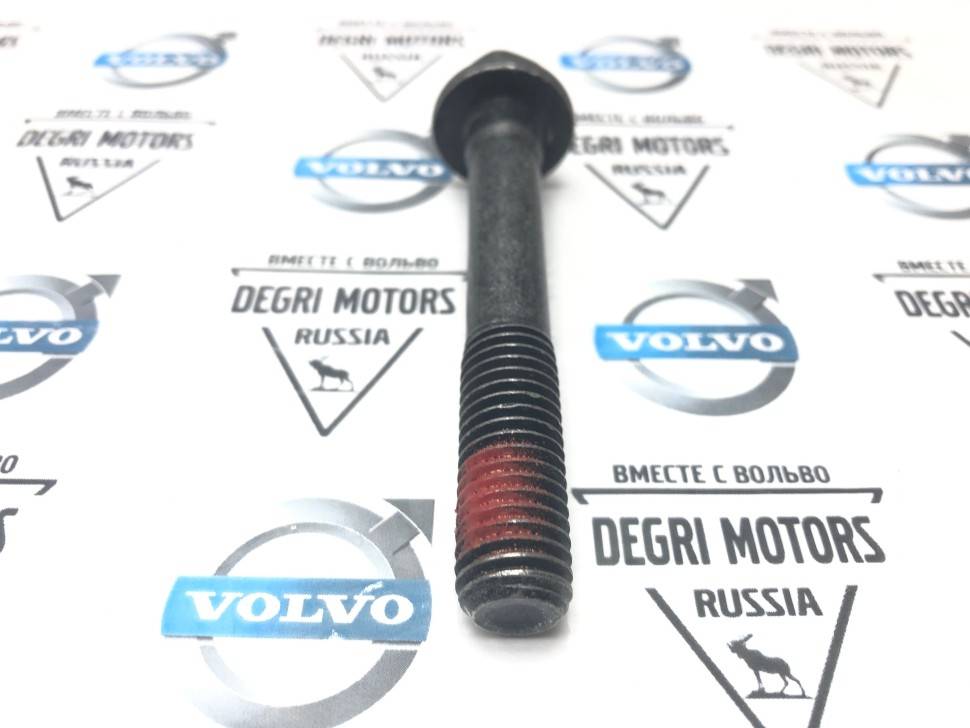 Болт М12х80 мм Volvo universal \\ VOLVO Original 985061